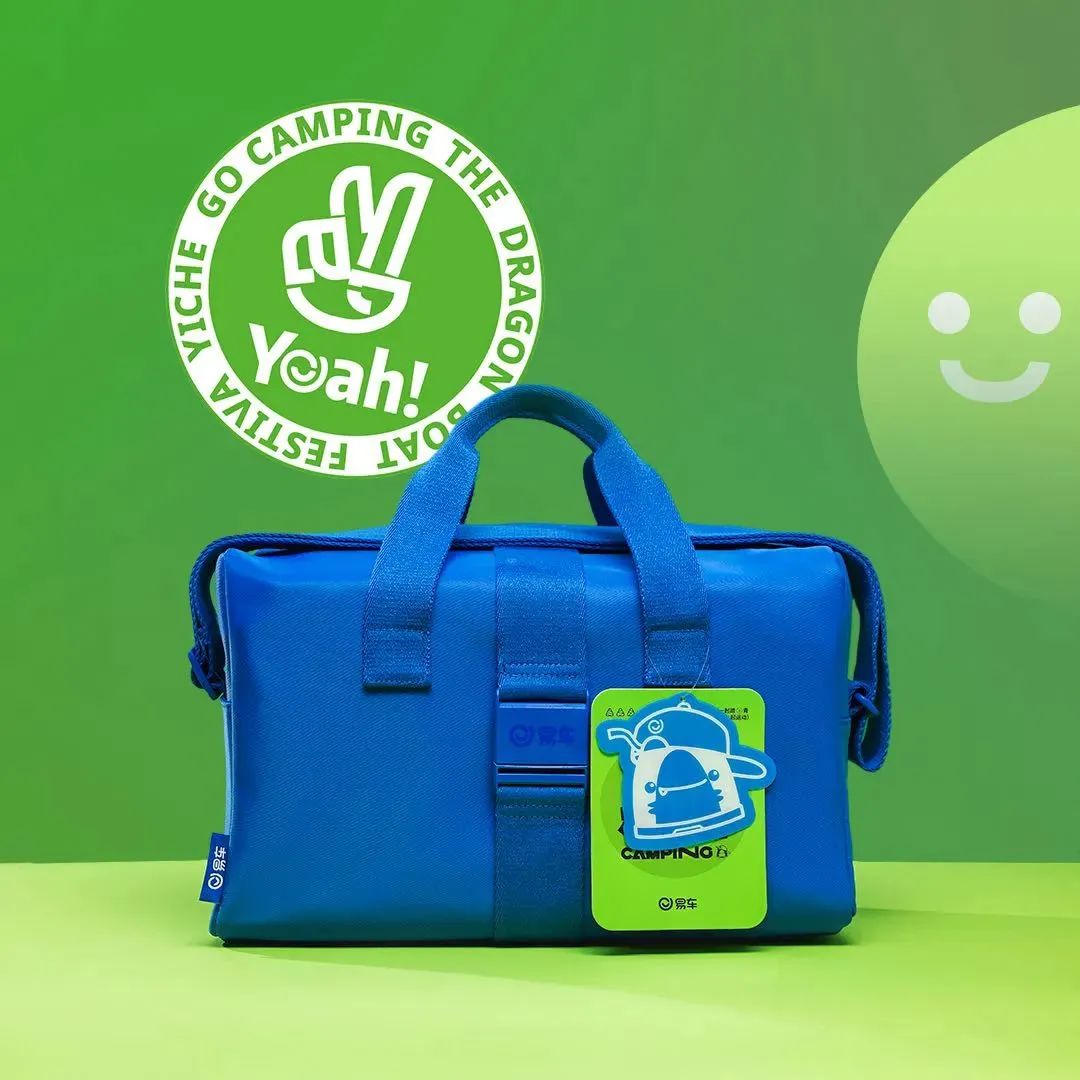 蜜雪冰城2022端午节礼盒,端午节礼盒大放送