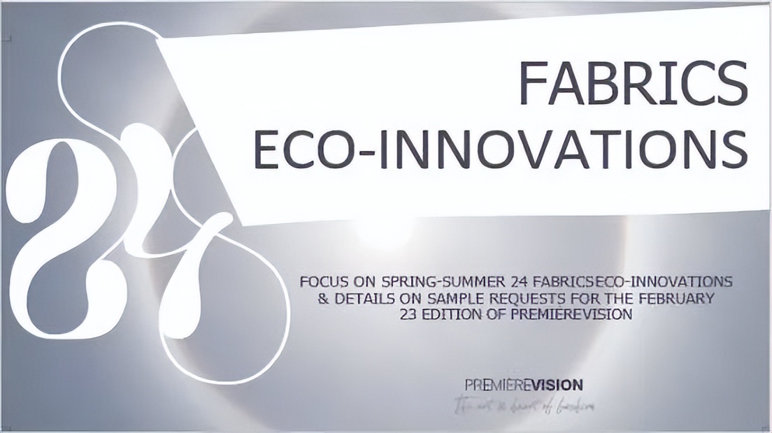 中国面料在巴黎|上海赛特丝绸海润丝绸:时尚有道环保有料