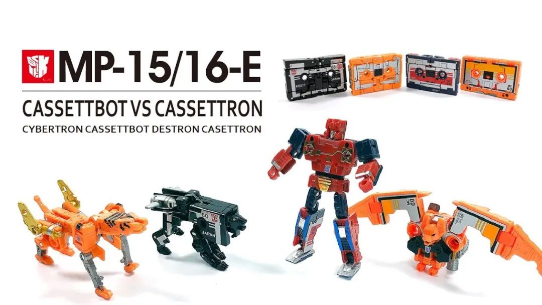 mp玩具官网,mp系列玩具