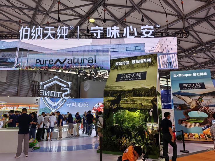 【现场】第25届亚洲宠物展火热开幕！