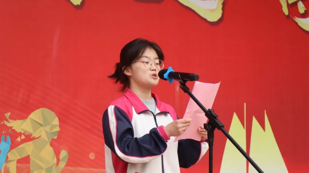 学校最美教师表彰大会,匠心筑梦优秀教师