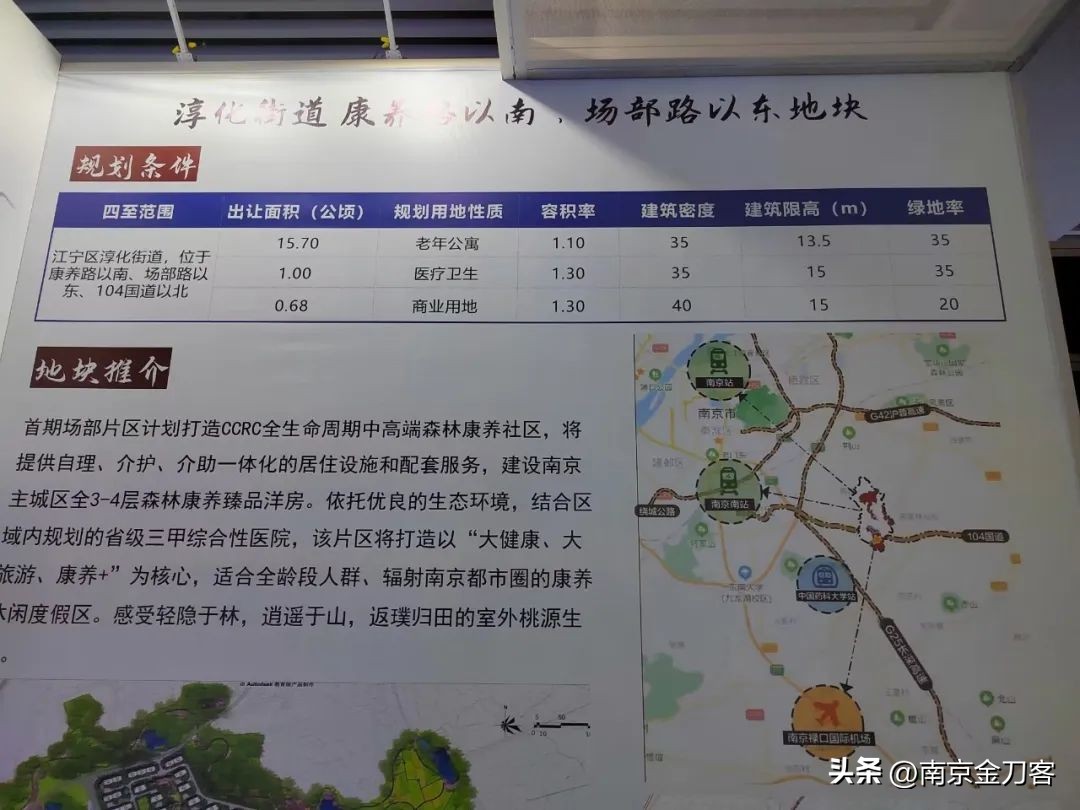 三甲医院哪里最好,哪里的公立三甲医院便宜