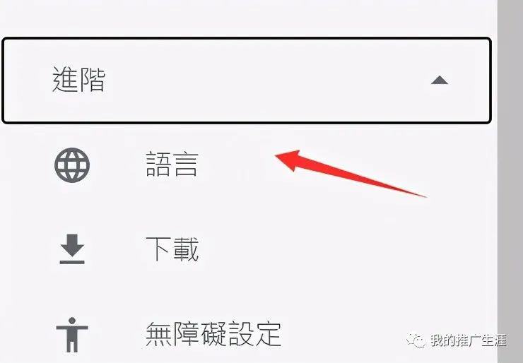 谷歌gmail邮箱官方app,gmail怎么添加谷歌账号