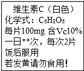 初中化学常见物质的分类,初中化学计算题解题全过程