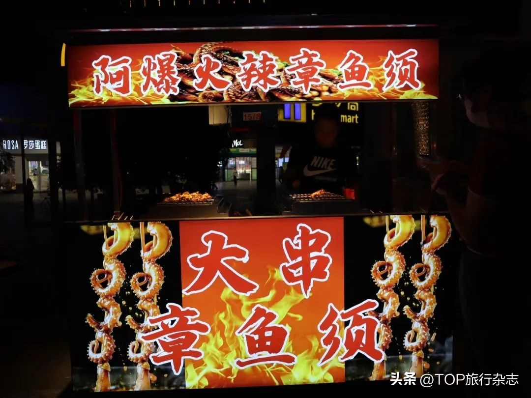 长沙最火的夜市排行,长沙人气最旺的夜市