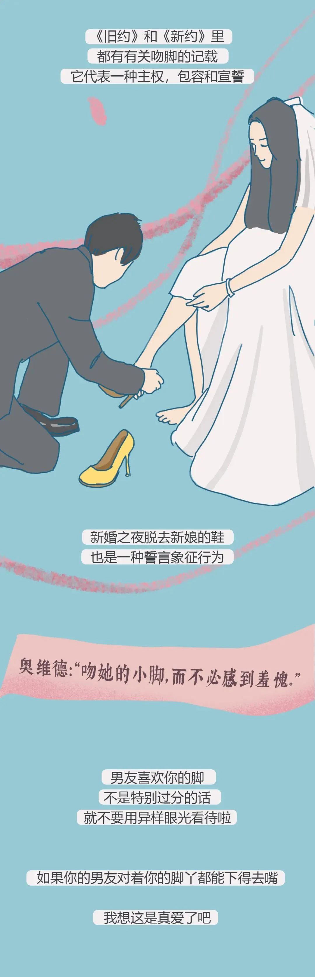 男生喜欢上一个女生漫画,男生喜欢一个女生的行为漫画