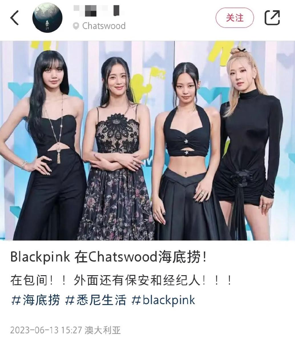 blackpink四人为什么解散了,blackpink四人要解散了吗