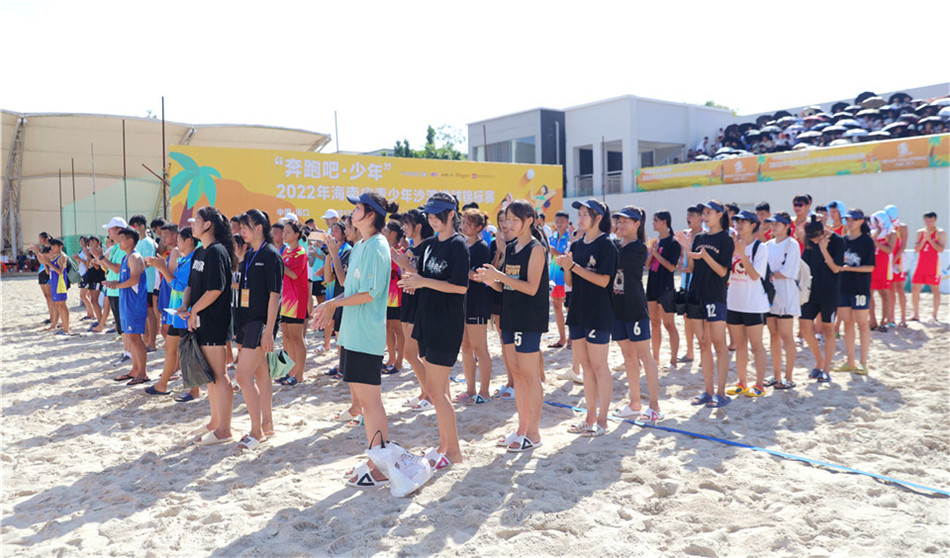 奔跑吧少年天津青少年排球锦标赛,奔跑吧少年青少年排球联赛