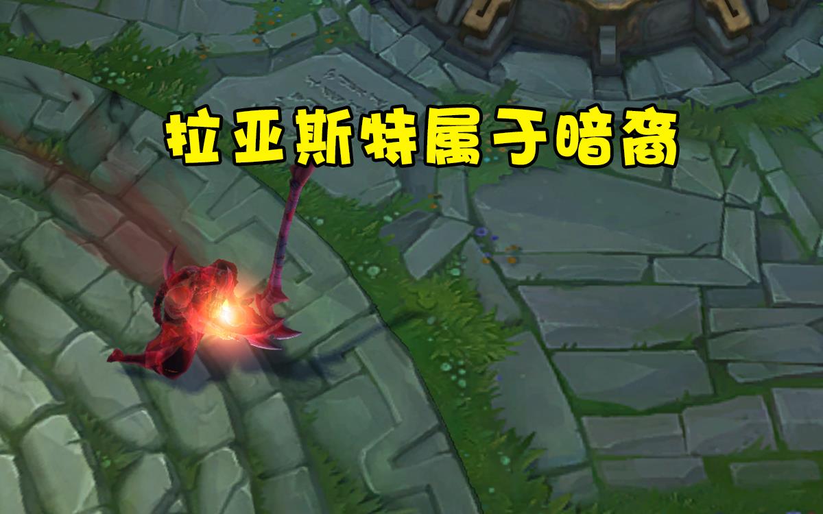 lol为什么突然没了,lol为什么到后期不会玩