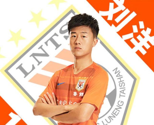 贾德松绝杀北京,贾得松头球