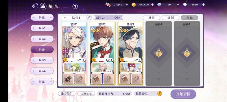 叠纸公司只做女性向游戏吗,叠纸背后投资方