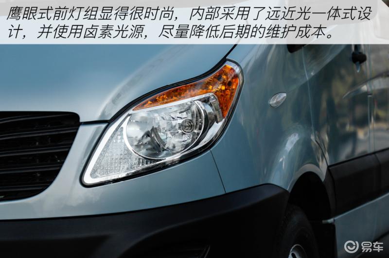 江淮星锐1.9t柴油油耗视频,江淮星锐5系节油王plus