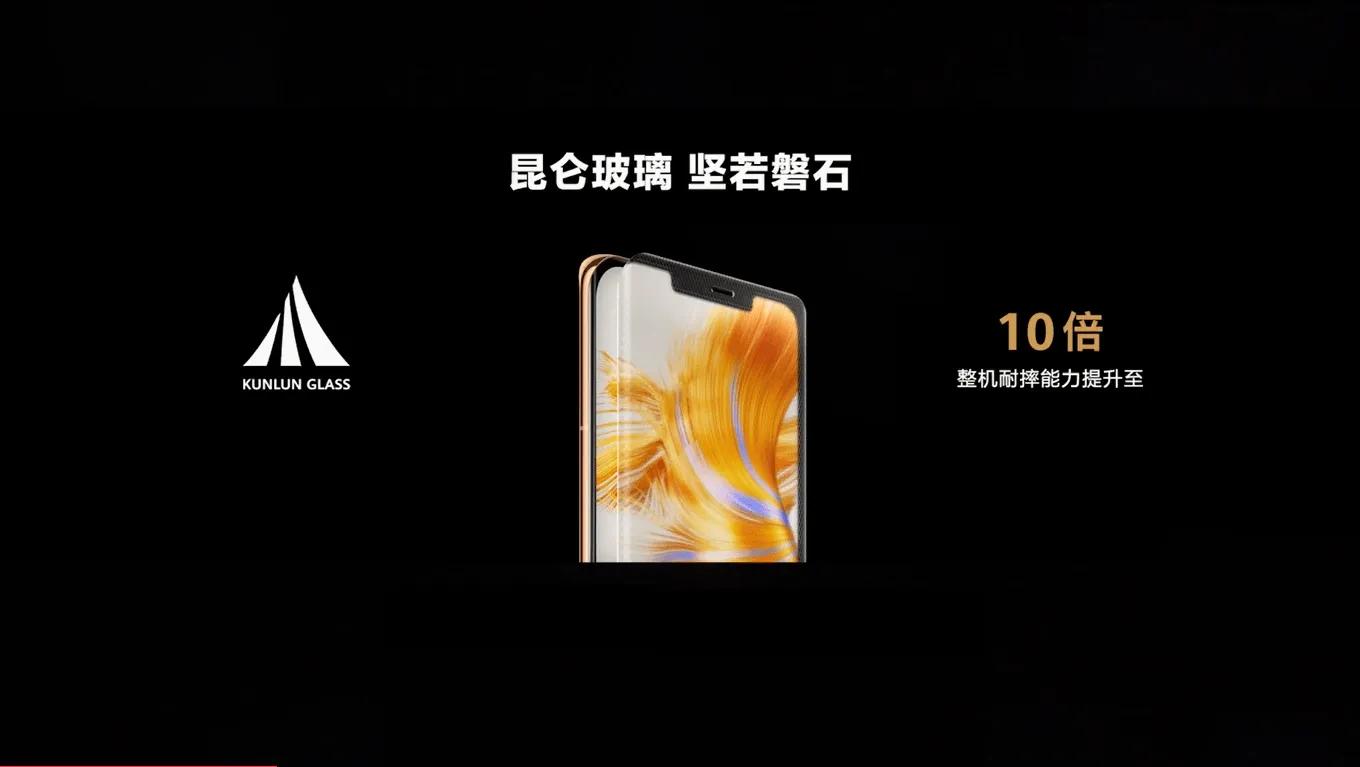 魅族手机是用的康宁大猩猩玻璃吗,魅族大猩猩玻璃评测