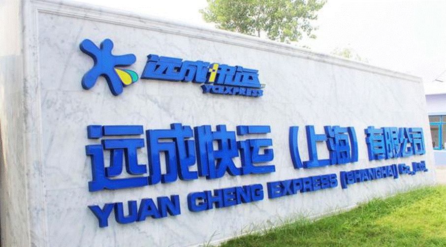 闆舵媴璐х墿寰烽偊瀹夎兘,闆舵媴鐗╂祦鐨勯緳澶存槸寰烽偊杩樻槸瀹夎兘