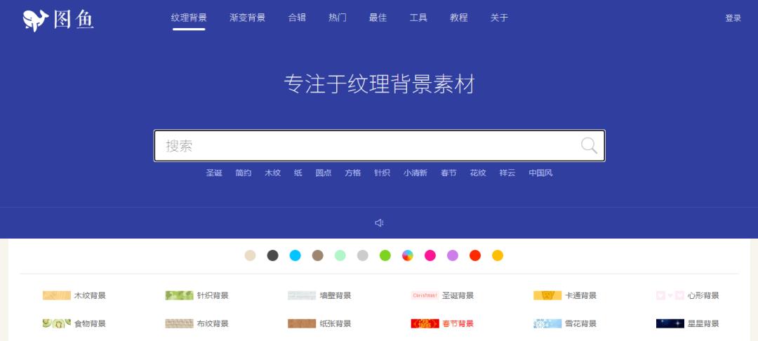 搞笑视频素材网站干货,新手必备的免费素材网站