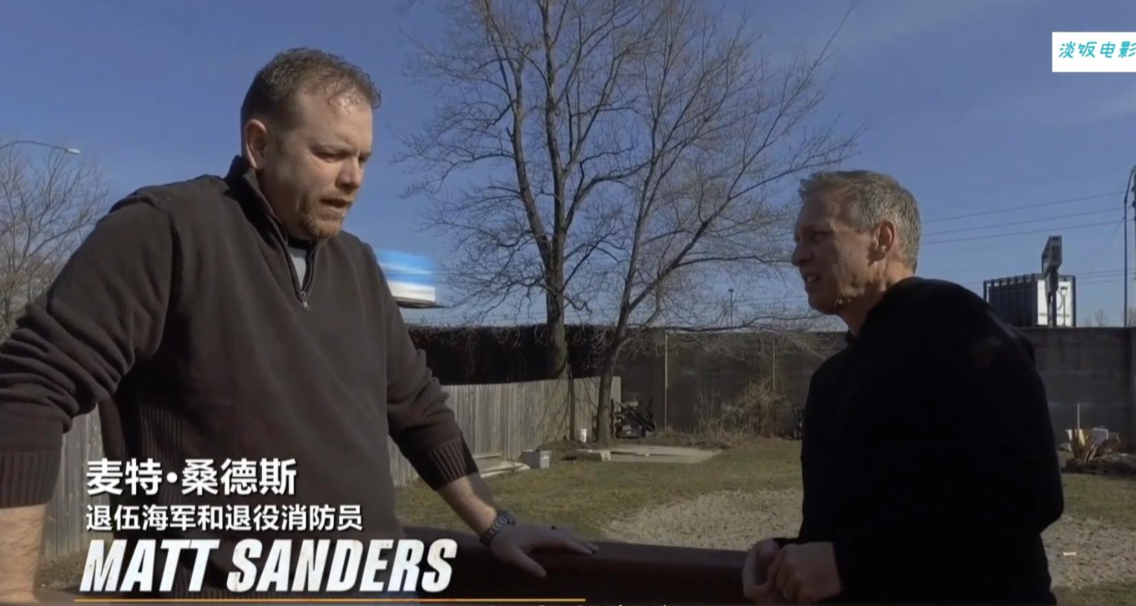 富豪挑战100万美元白手起家,美国富豪隐藏创业