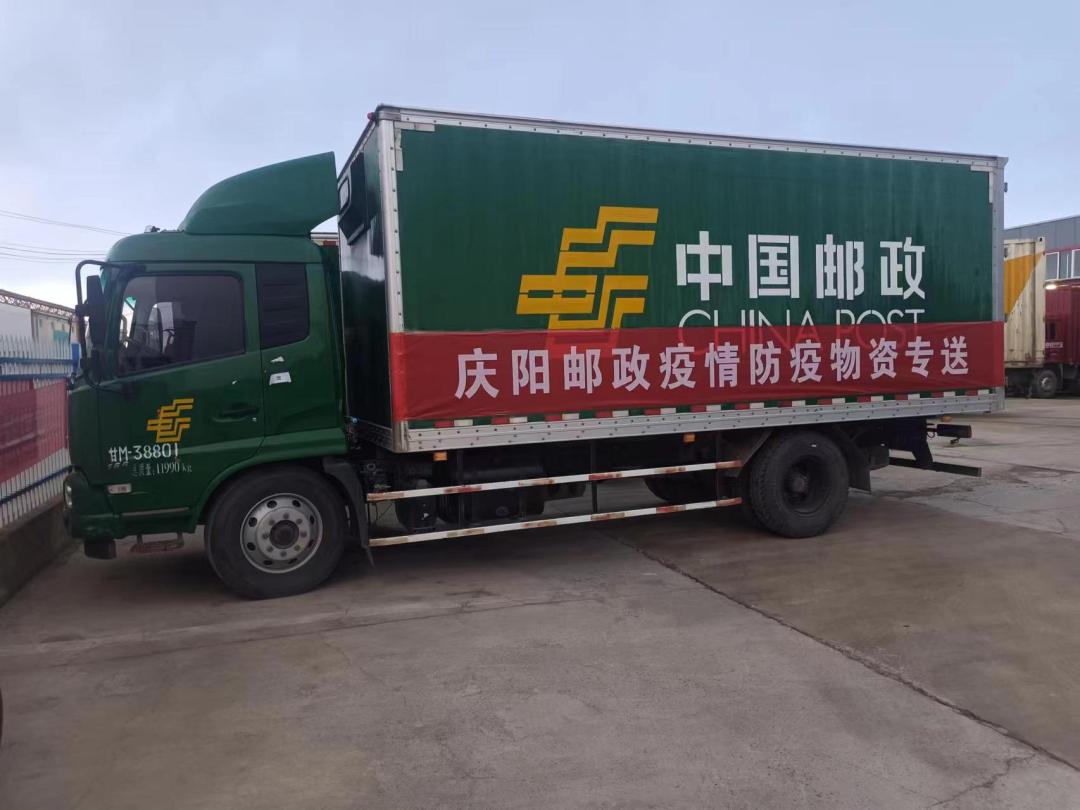 中国邮政邮件接收点,中国邮政有什么好的邮件