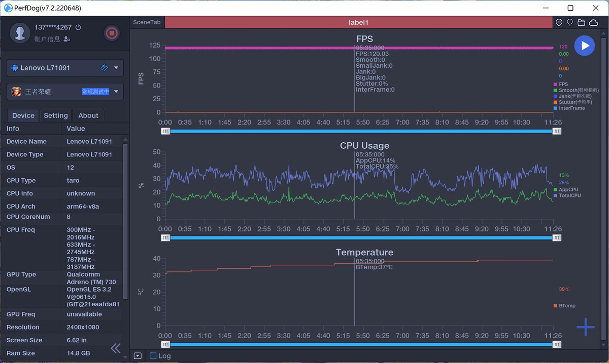拯救者y70手机,拯救者y70处理器