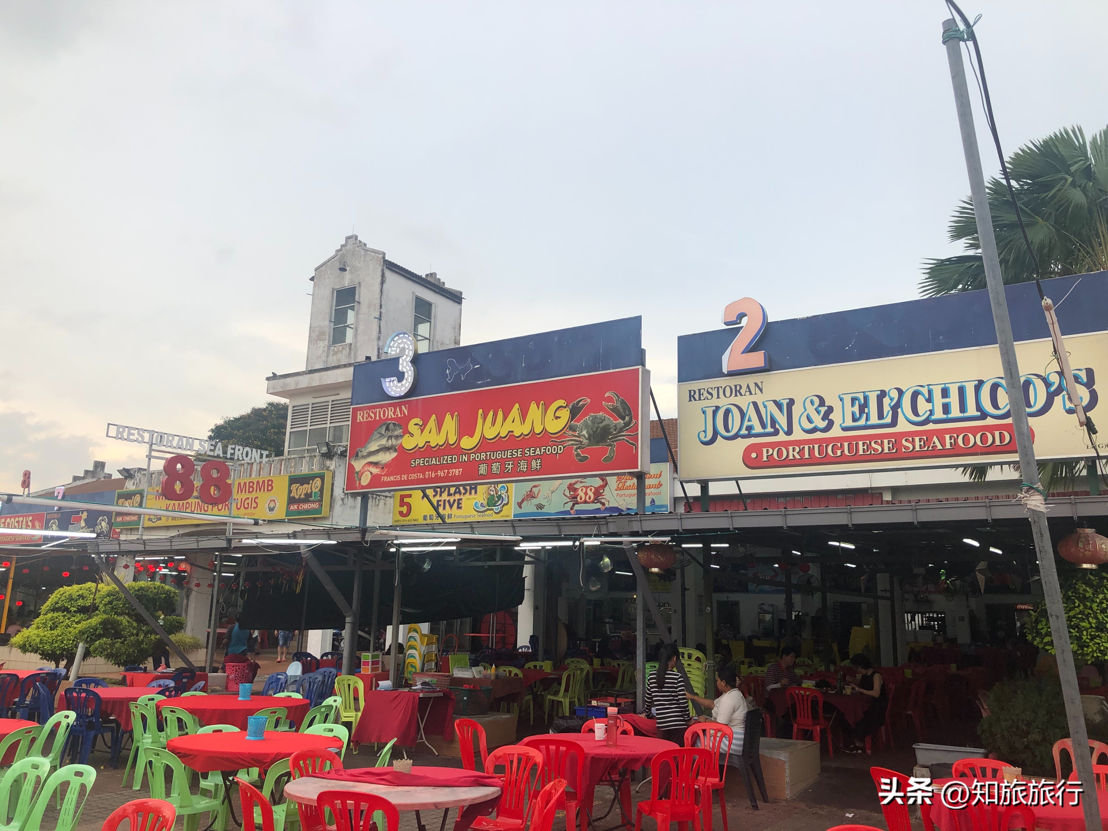 马来西亚马六甲市旅游,马来西亚马六甲市酒吧