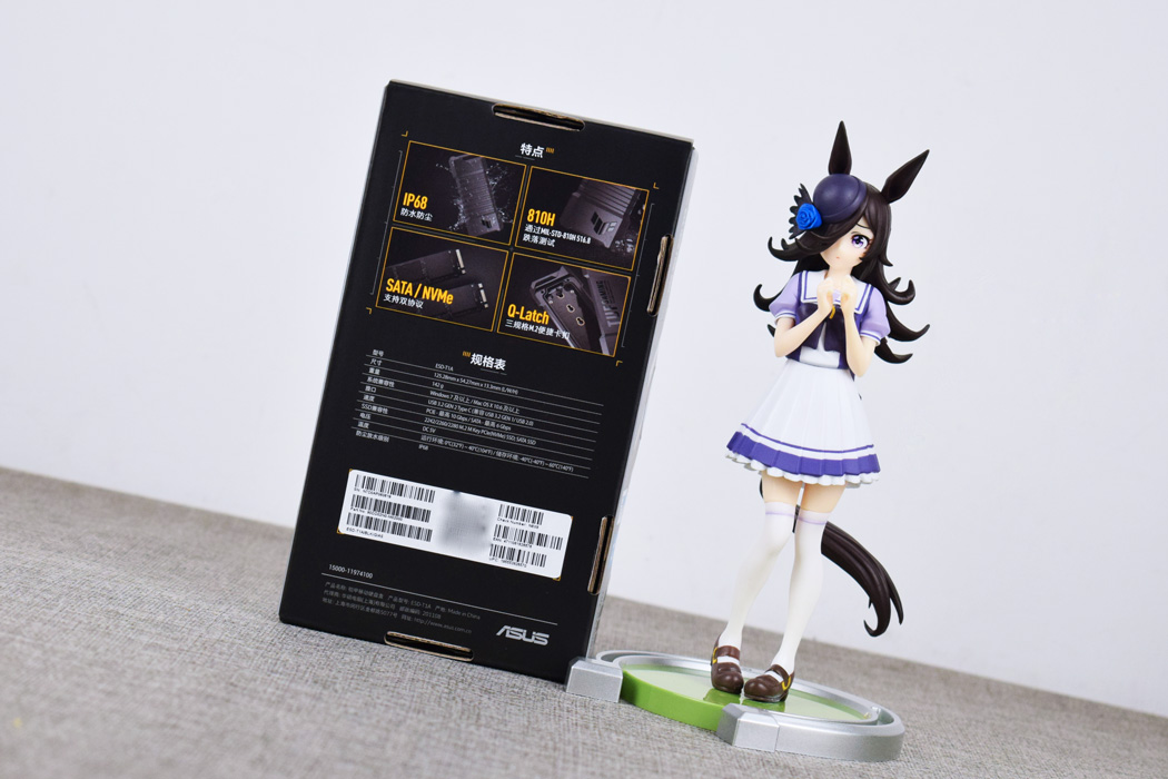 华硕tuf硬盘盒散热怎么样,华硕tuf铠甲固态硬盘盒