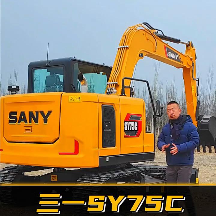 三一重工sy75c新挖机多少钱,三一新挖机75c与95c区别