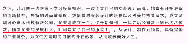 黄晓明离婚后另有新欢,黄晓明新欢是谁