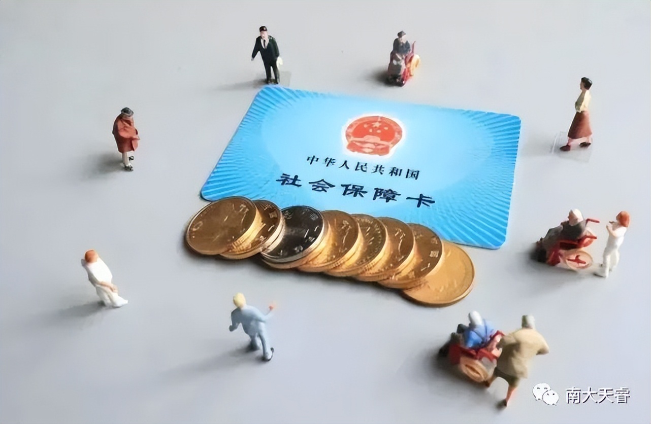 云南副高级职称评审社保要求,职称评审一定要在社保所在地吗