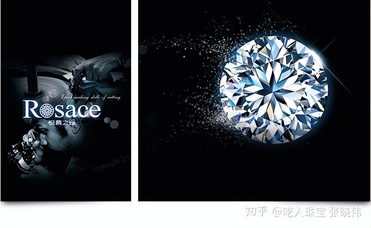 两万字深度长文,钻石到底是不是骗子