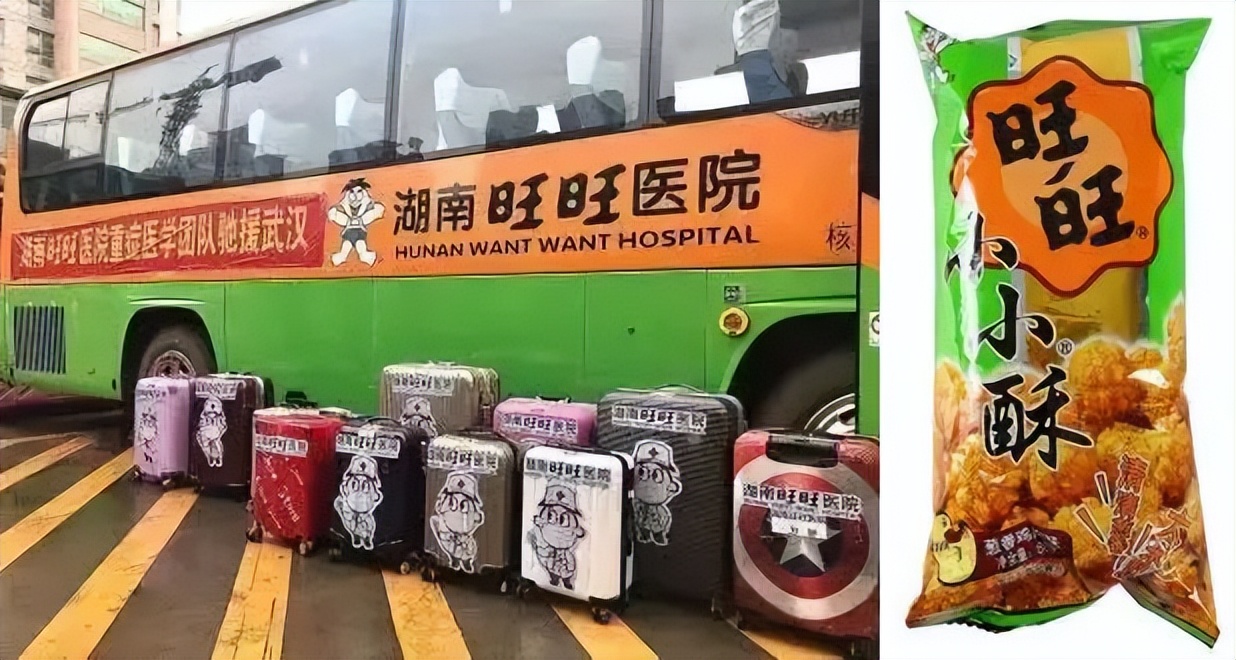 从民国败家子到世界大亨,从败家子到富可敌国