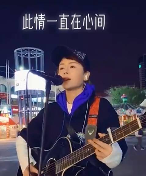 花姐：草根逆袭！一首《狂浪》赚千万，从流浪歌手变成顶级网红