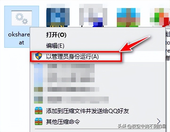 本人最全的局域网共享打印机设置经验总结