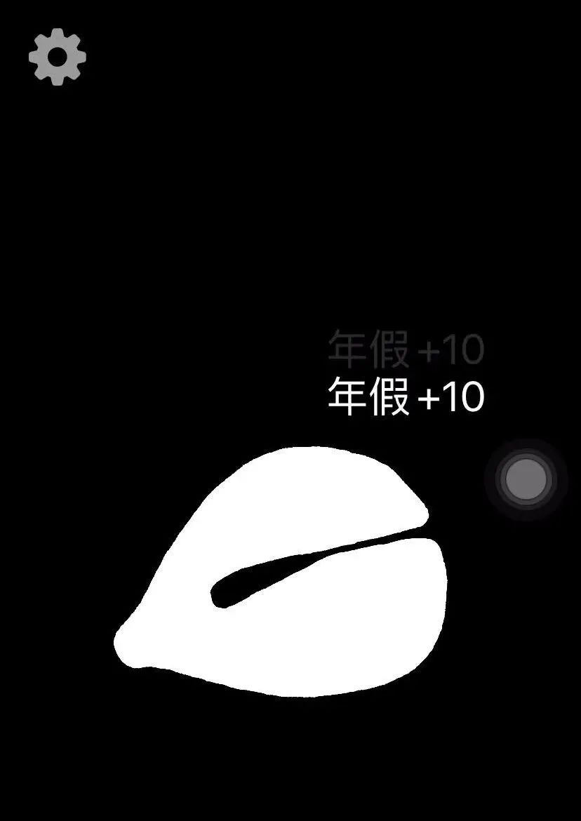 电子木鱼从哪火的,电子木鱼为何火了