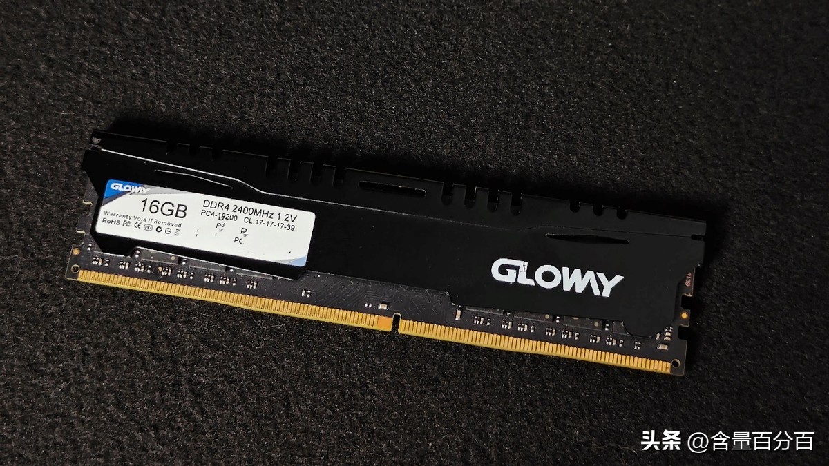 内存条ddr4光威天策,光威天策ddr5内存条好不好