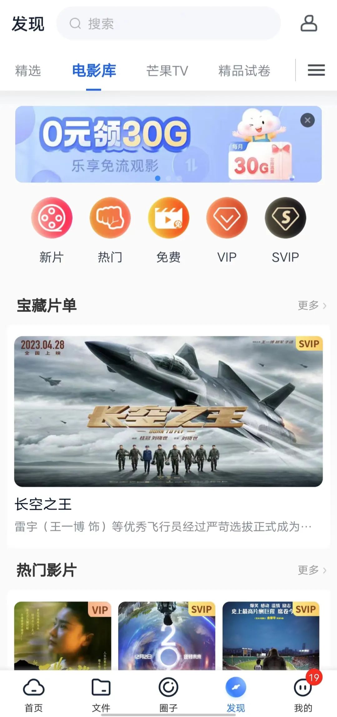 手机如何把256g内存扩容到1tb,手机内存扩容到2tb