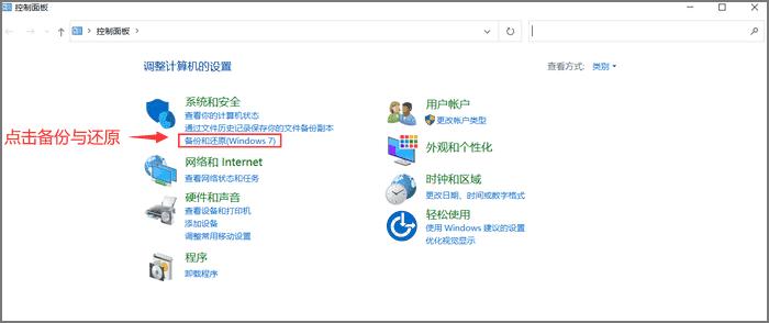 rar文件解压后还是rar,rar文件删除了怎么找回