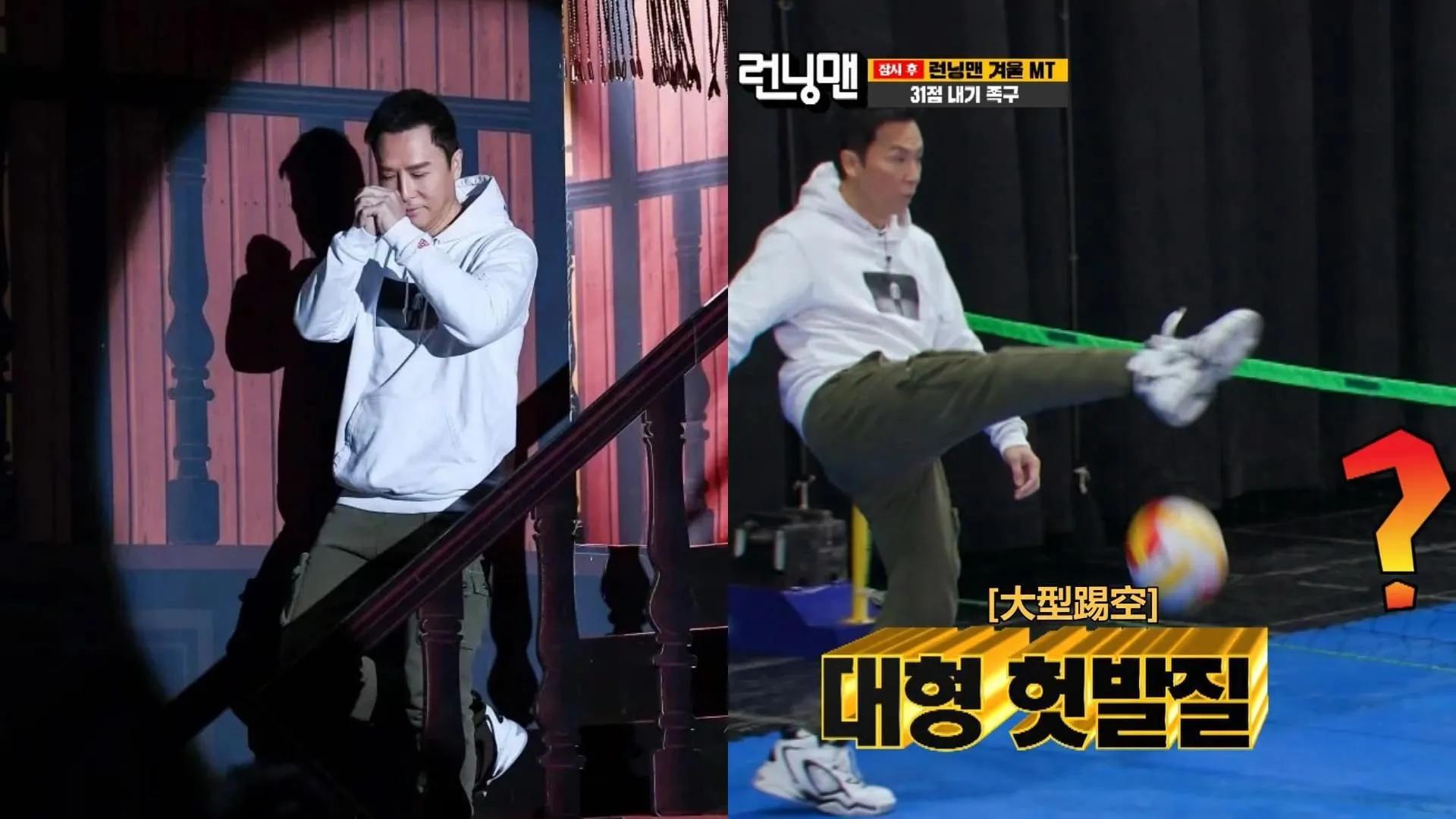 甄子丹runningman金钟国,runningman甄子丹参加的哪一期