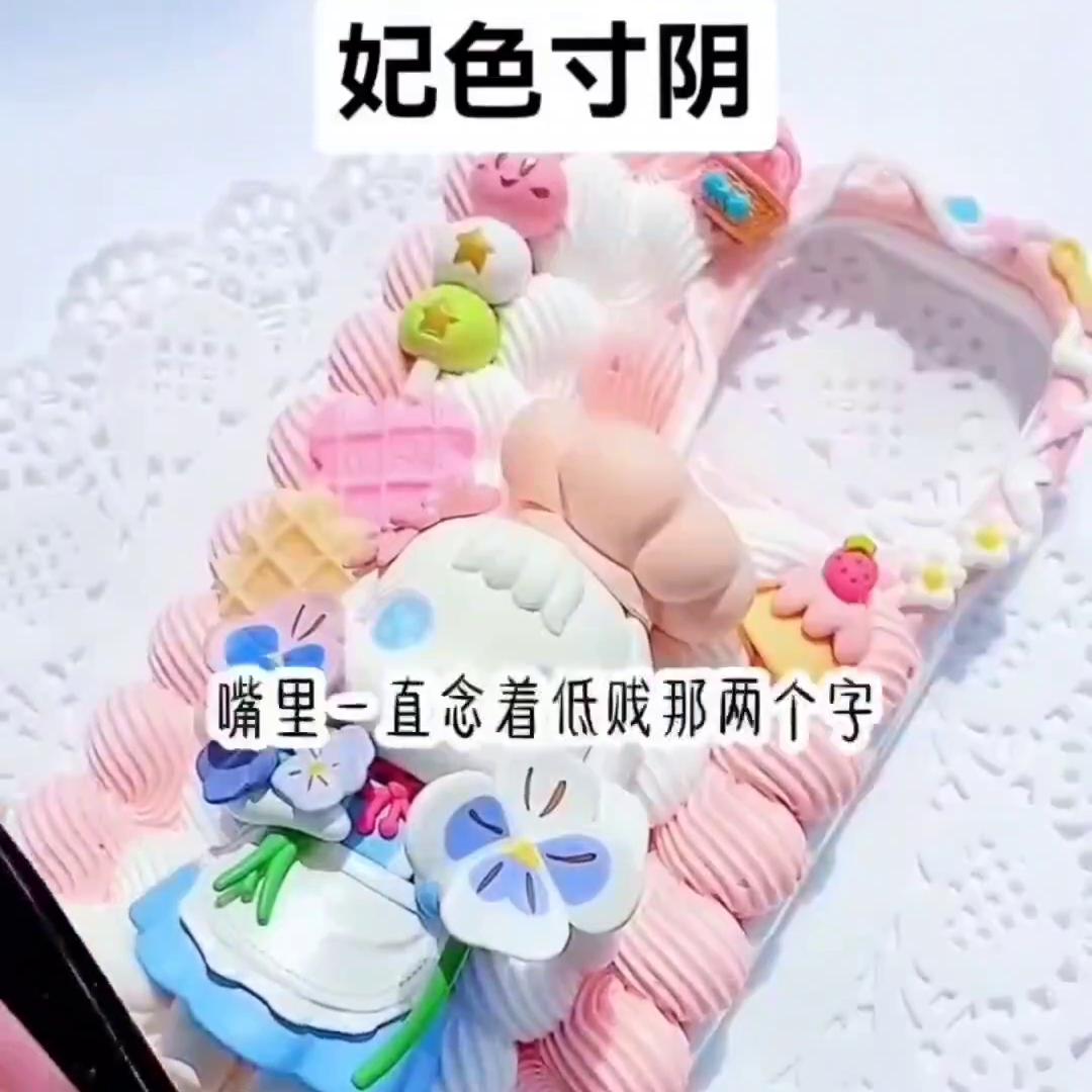 诱妻为宠古代言情小说推荐,古代言情小说推荐云鬟酥腰