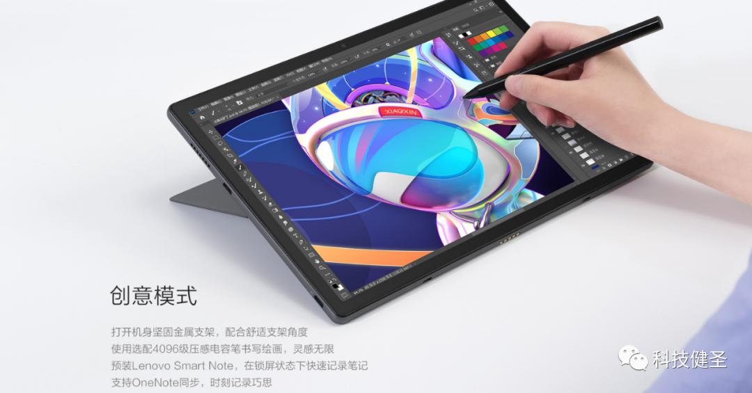 surfacepro9和surfacelaptopstudio2,微软surfacepro9吐槽
