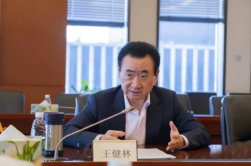 10位商业大佬创业故事之王健林,王健林的创业故事简短