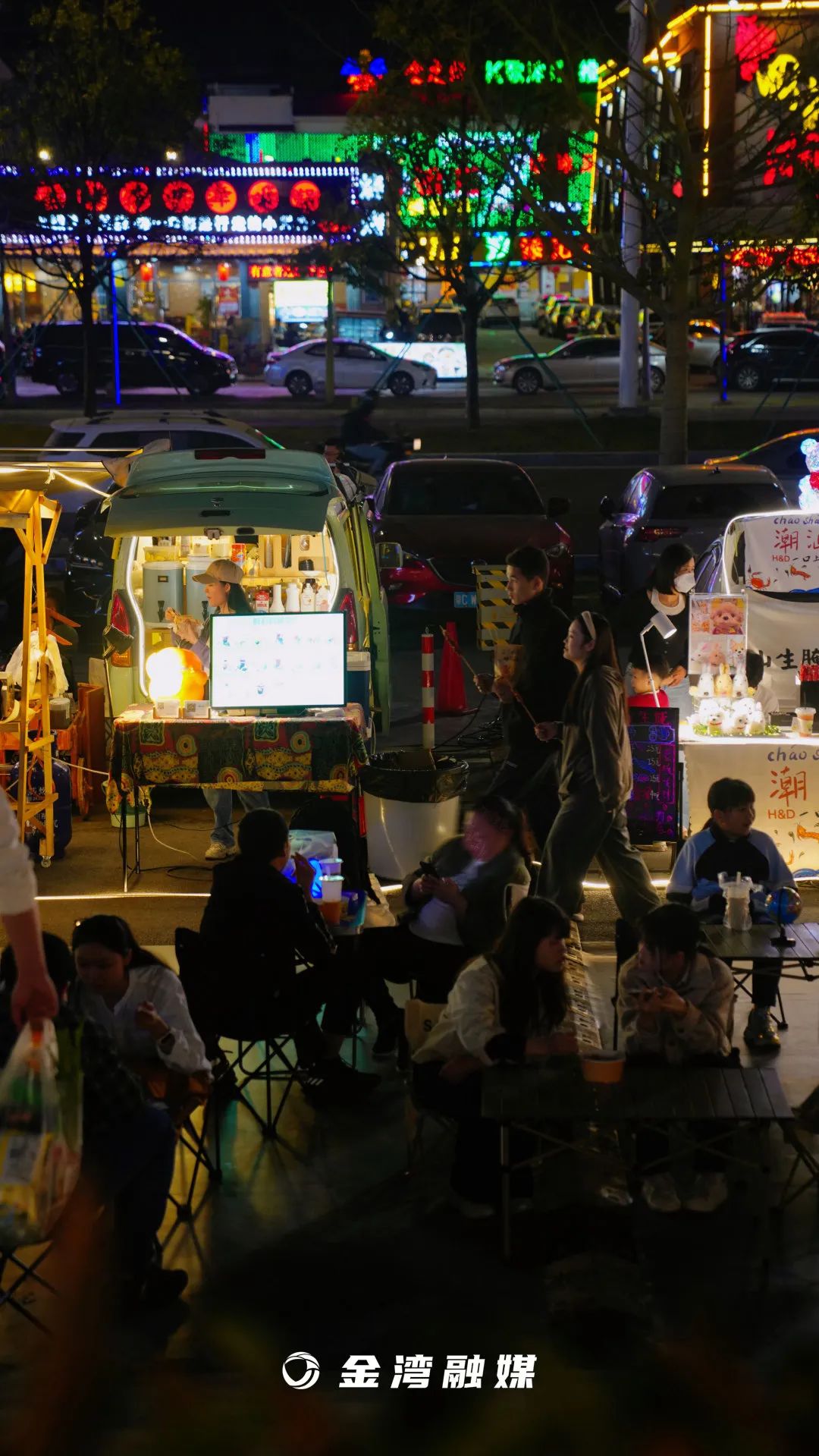 深夜食堂金湾店,深夜食堂金湾