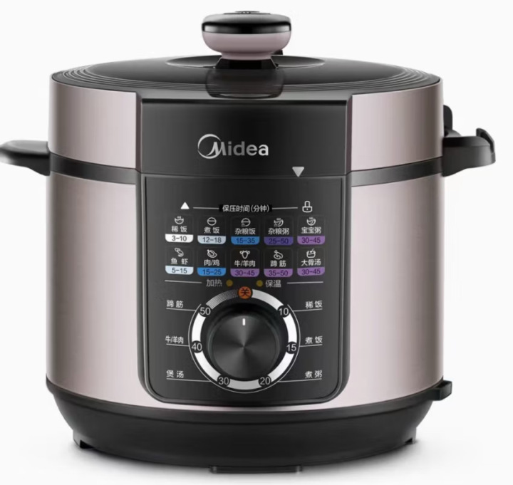 电压力锅推荐几款性价比高的4升,电压力锅推荐质量性价比高