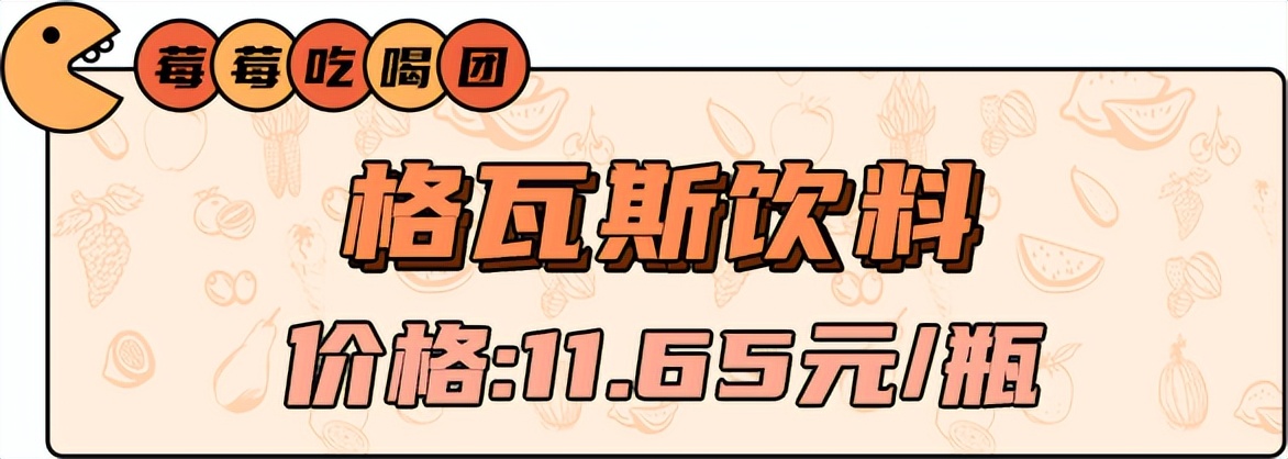 俄罗斯零食测评视频,俄罗斯测评网红零食