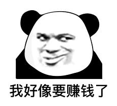 网上做任务骗了2万元怎么处理,网上做任务被骗的钱能追回来吗