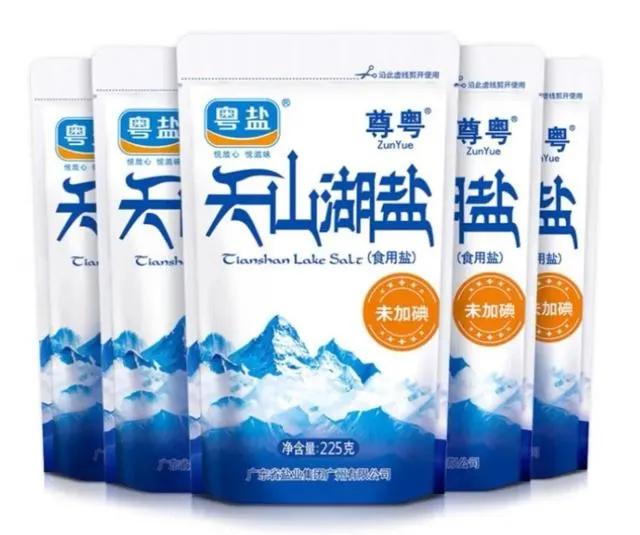 中国食盐哪个最安全,中国食盐哪个省最重