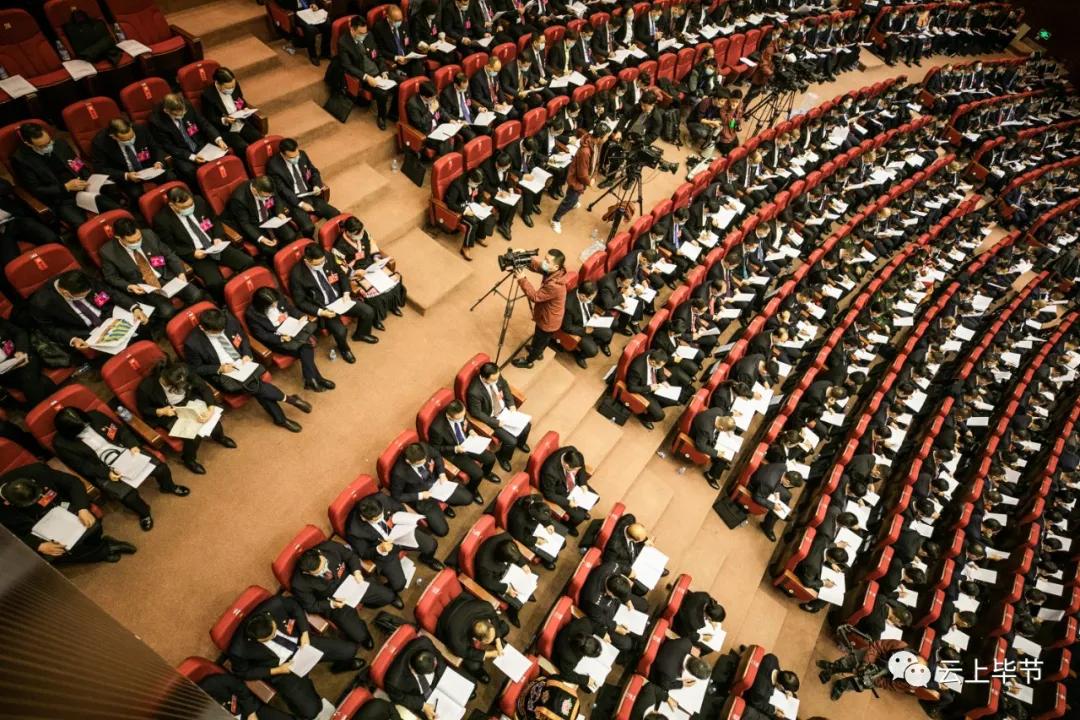 毕节未来几年的发展方向,毕节未来五年拆迁计划