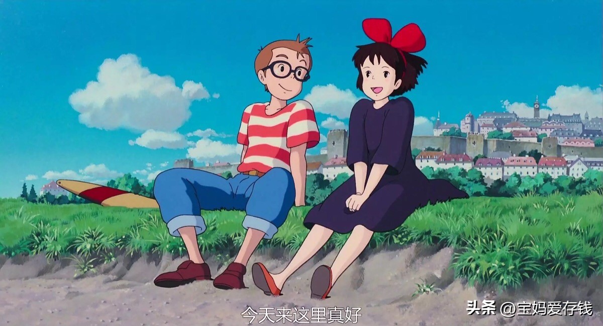 如果变有钱了你第一件要做的事,养成慢慢变有钱的小习惯