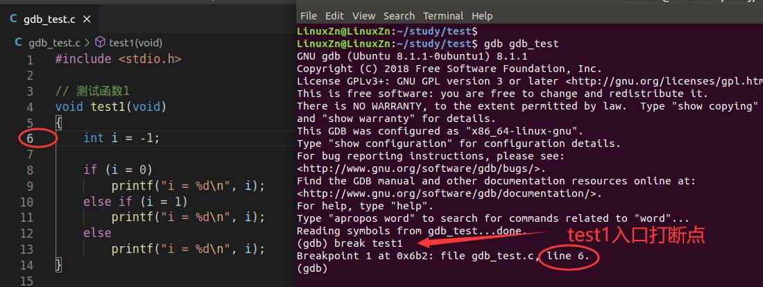 gun工具,gun怎么使用