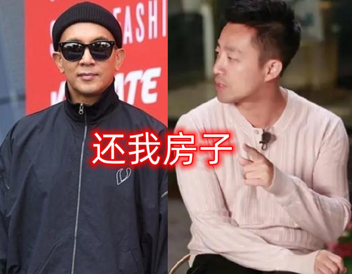 曝具俊晔在韩已有家室,曝具俊晔已回韩国