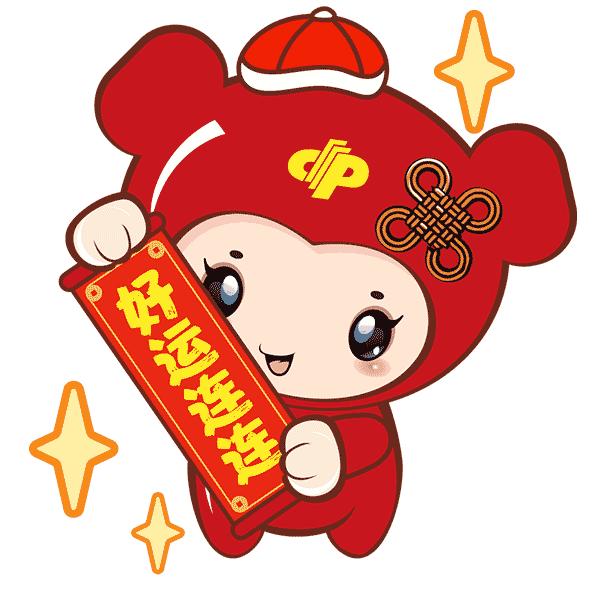 当你遇到了不正经的医生,当医生遇到不正经系统