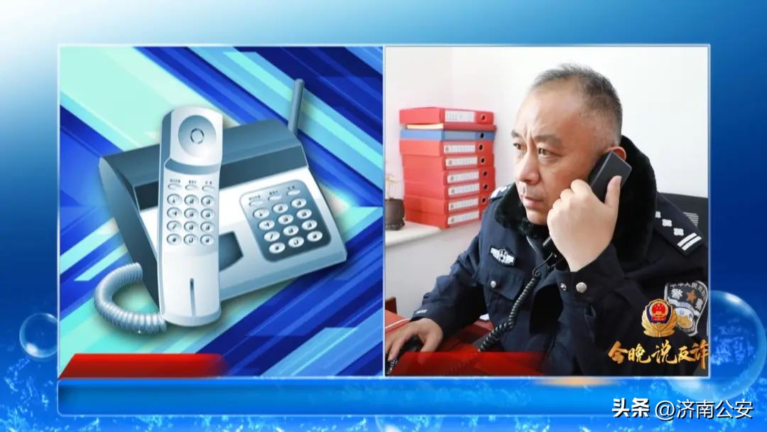 接到这三种电话立马挂断,警惕这些求助电话及时挂断